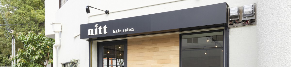  nitt hair salon